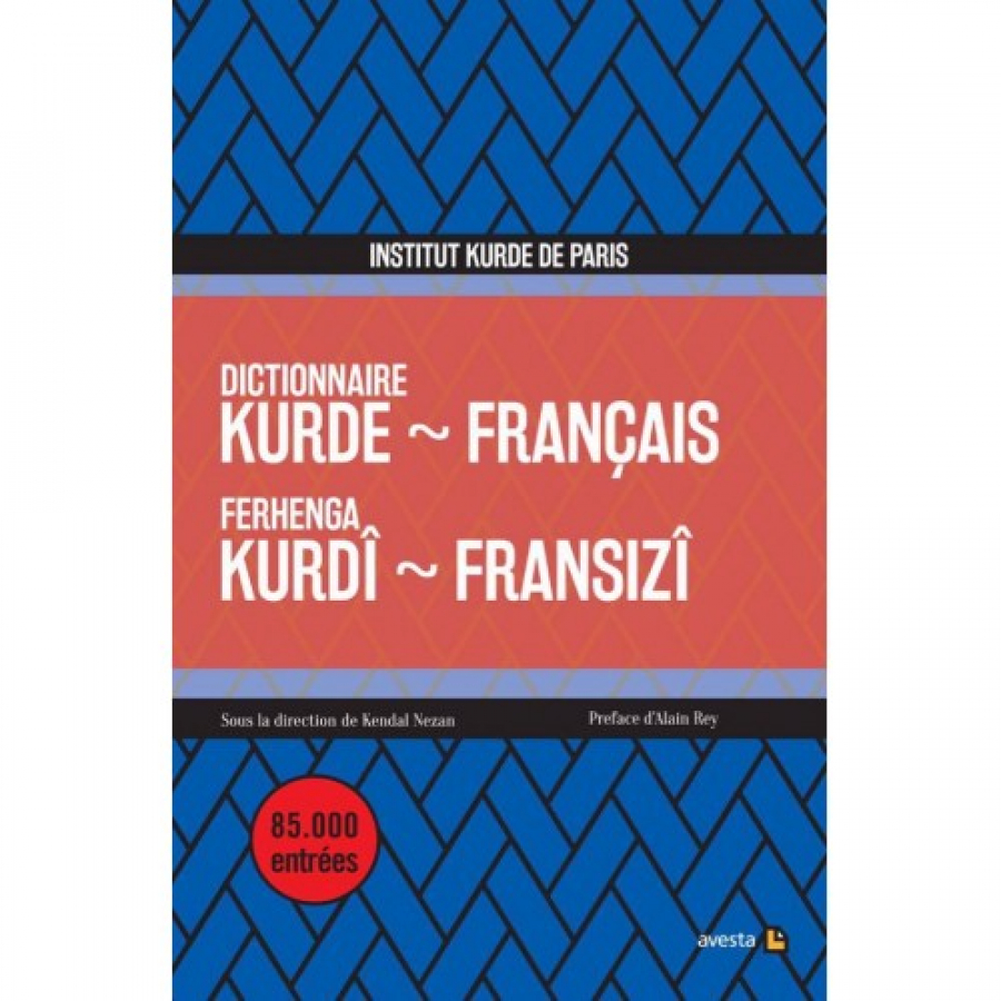 Ferhenga Kurdî - Fransizî