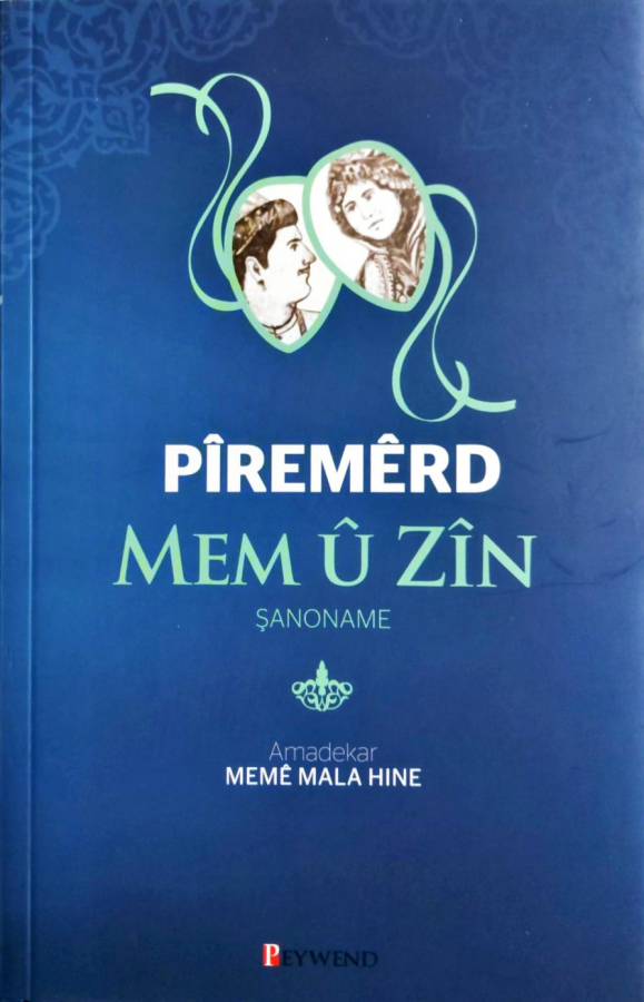 Pîremêrd