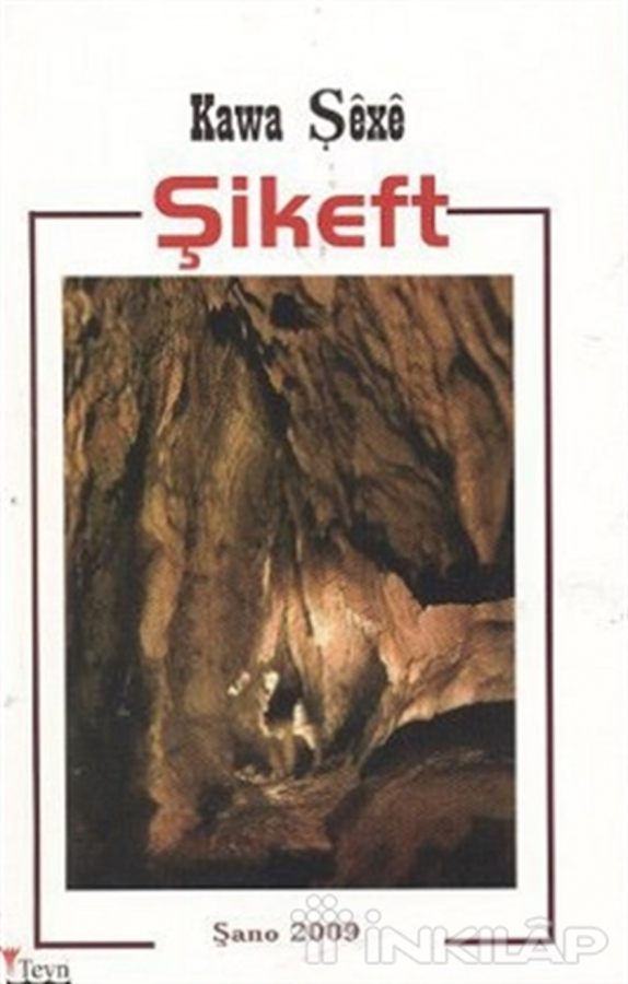 Şikeft