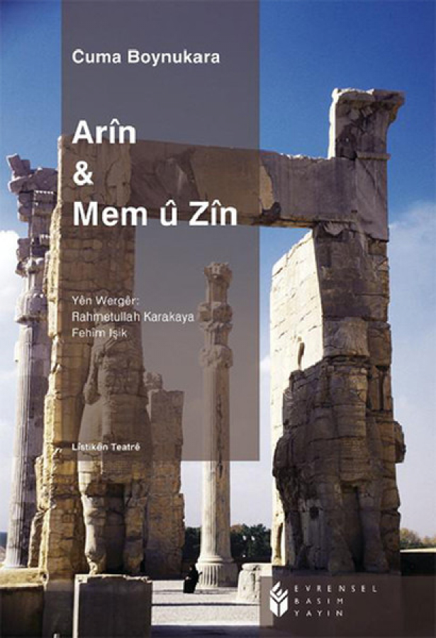 Arîn & Mem û Zîn