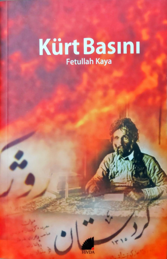 Kürt Basını