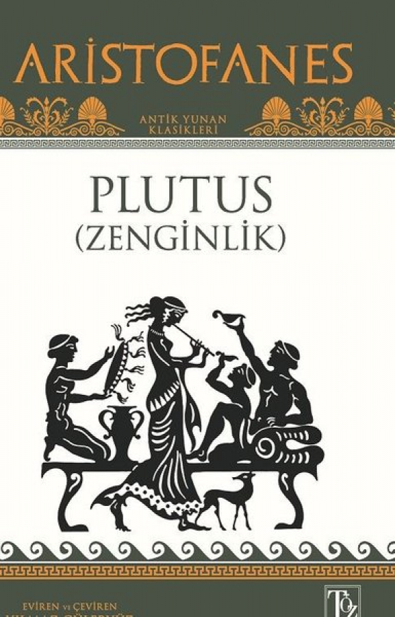 Plutus