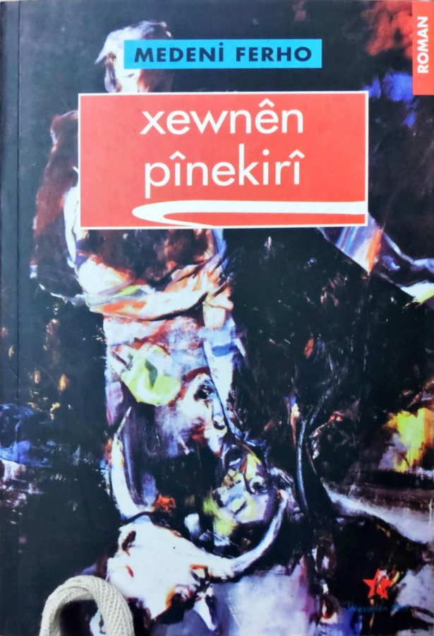 Xewnên Pînekirî