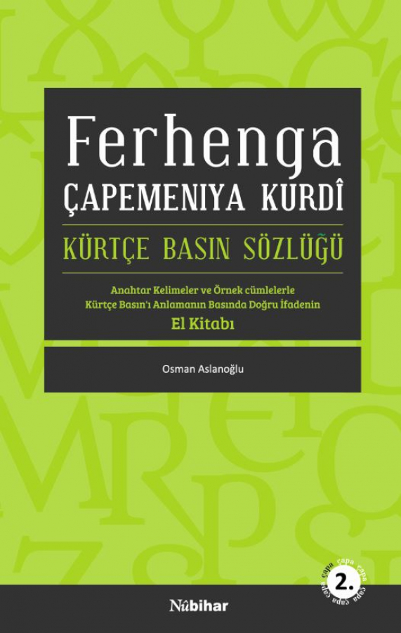 Ferhenga Çapemeniya Kurdî