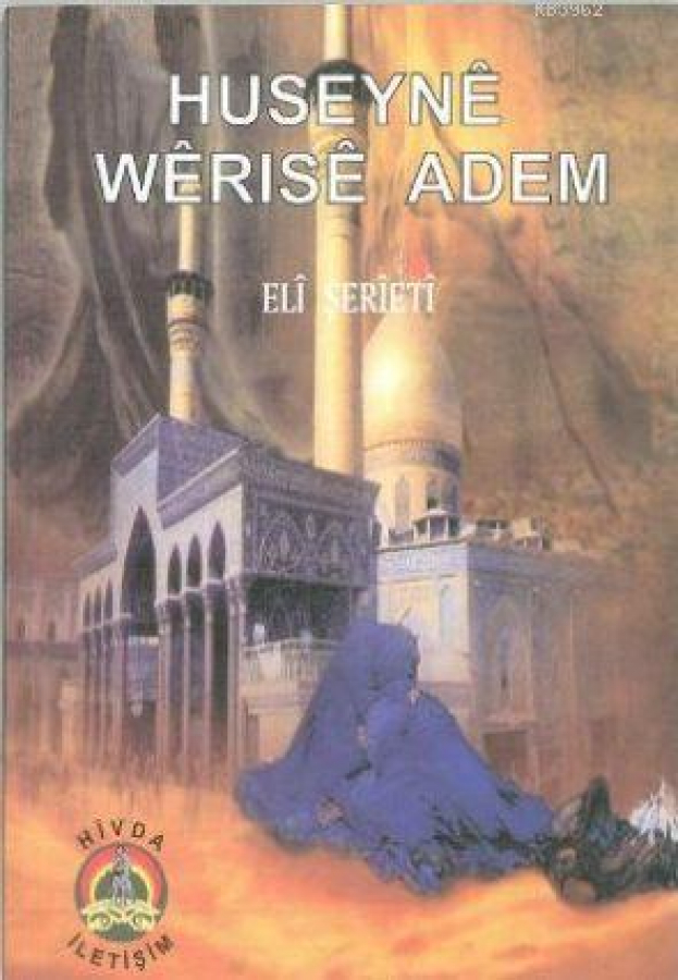 Huseynê Wêrısê Adem