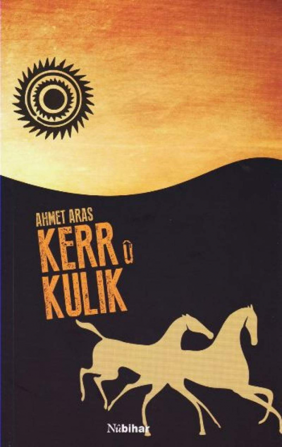 Kerr û Kulik