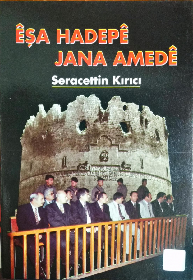 Êşa Hadepê Jana Amedê