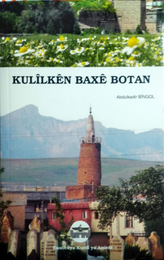 Kulîlkên Baxê Botan