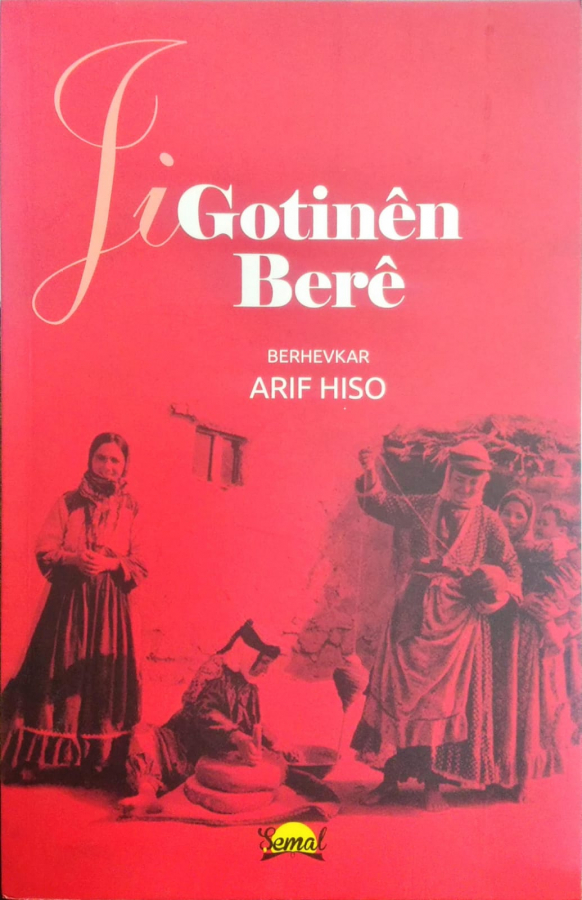 Ji Gotinên Berê