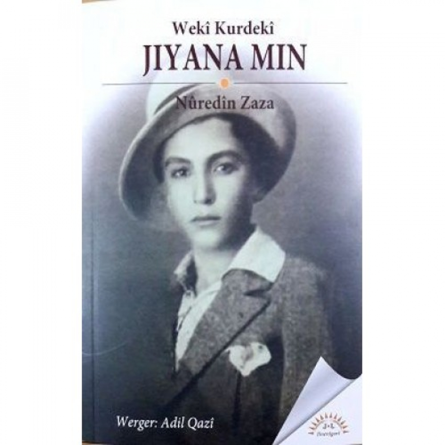 Wekî Kurdekî Jiyana min