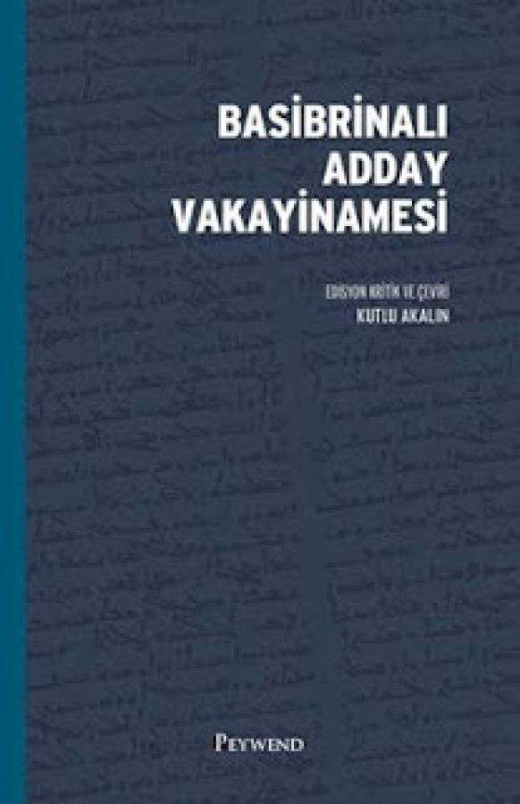 Basibranlı Adday Vakayinamesi 