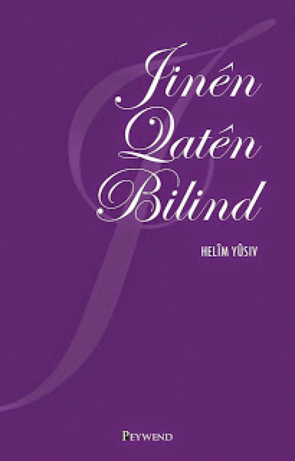 JINÊN QATÊN BILIND 