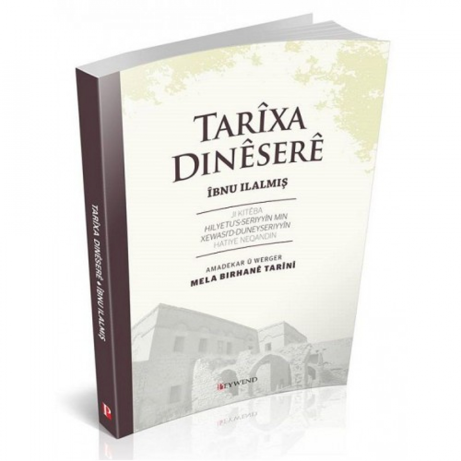 Tarîxa Dinêserê