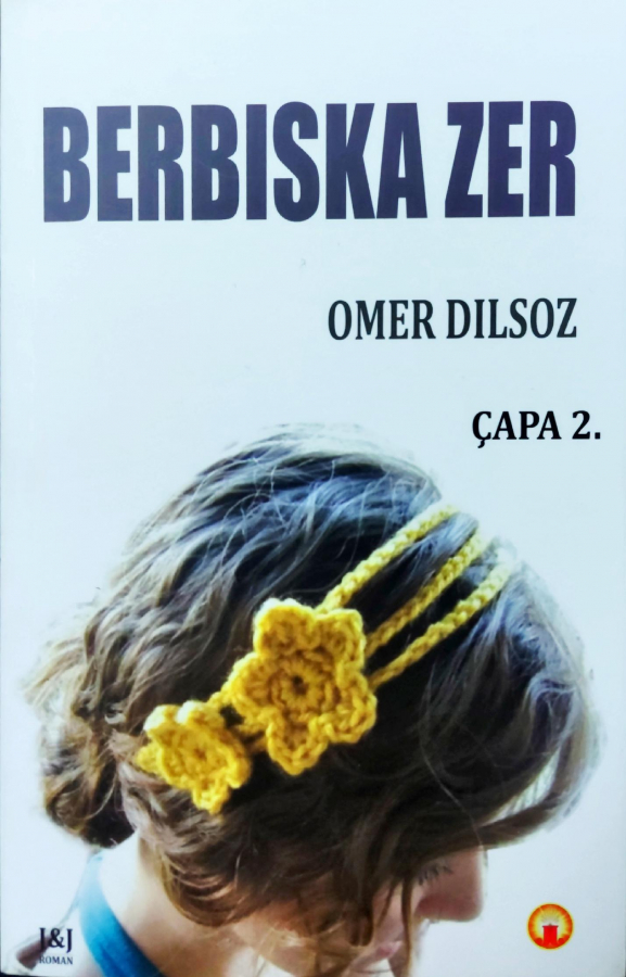 Berbiska Zer