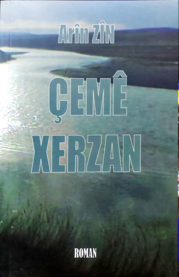 Çemê Xerzan