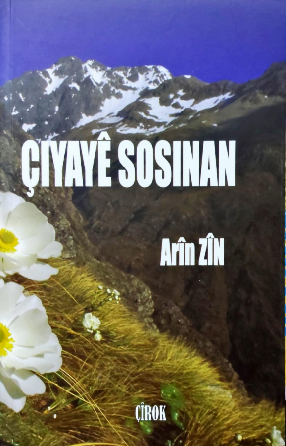 Çiyayên Sosinan