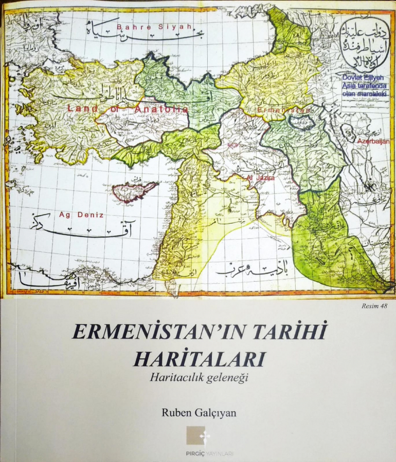 Ermenistan’ın Tarihi Haritaları