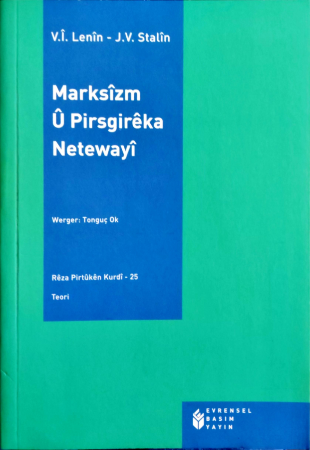 Marksîzm û Pirsgirêka Netewayî