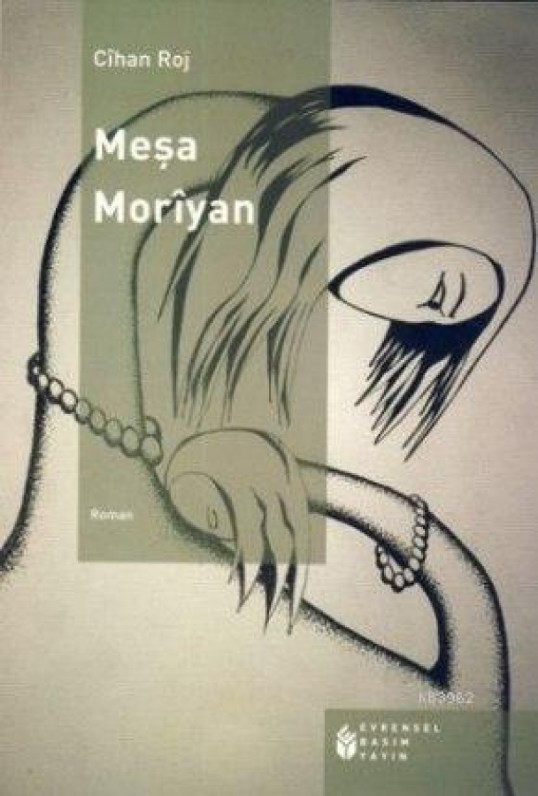 Meşa Morîyan