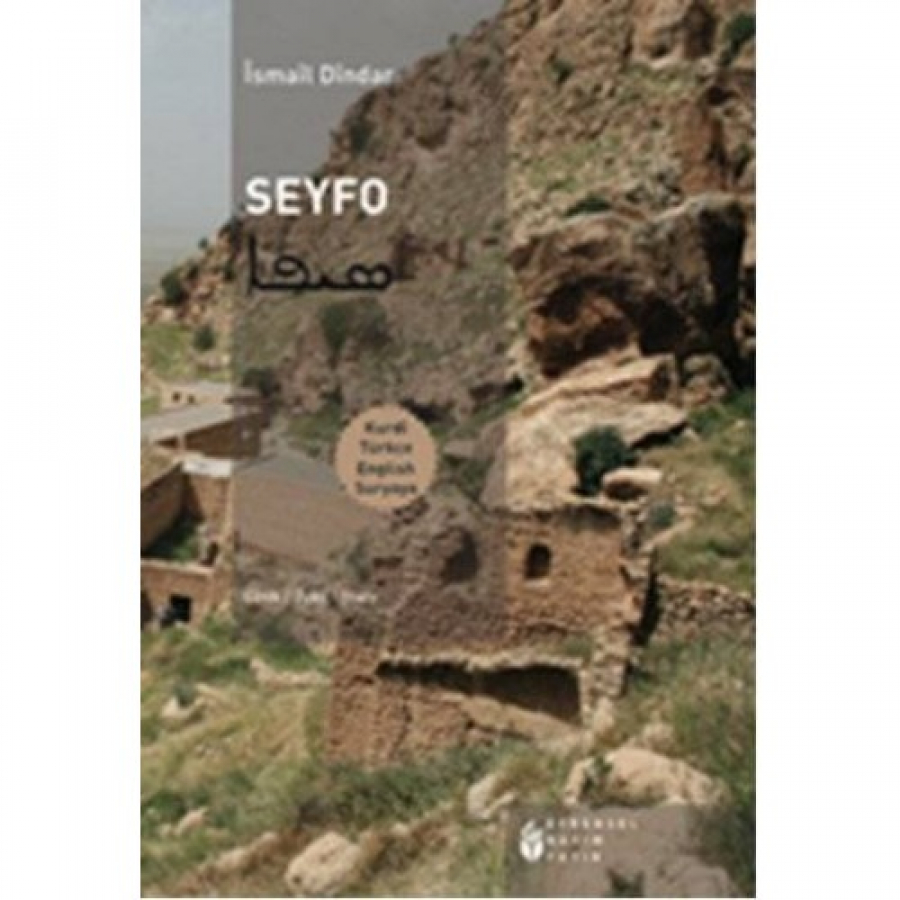 Seyfo