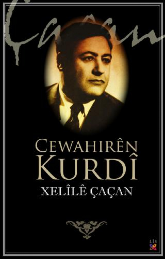  CEWAHIRÊN KURDÎ