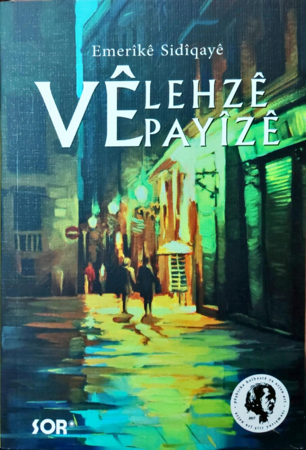 Vêlezê Payîzê