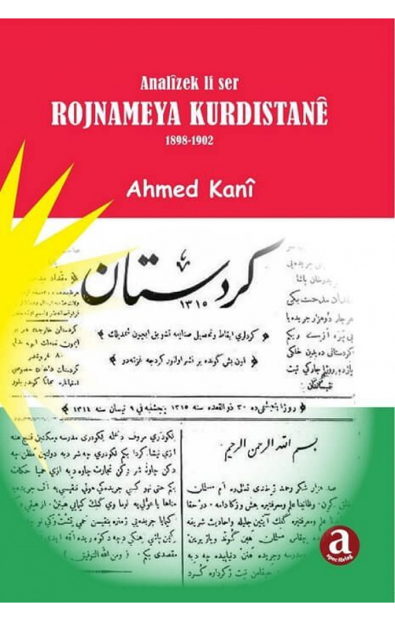 Analîzek Li ser Rojnameya Kurdistanê 1898-1902