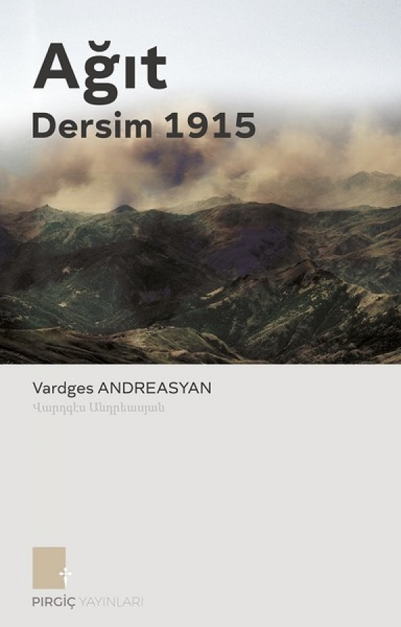 Ağıt Dersim 1915