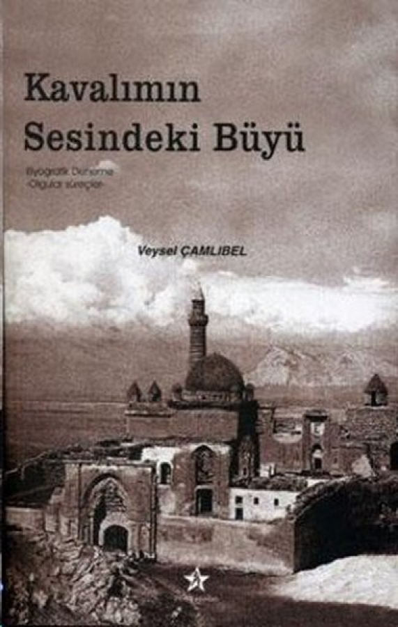 Kavalımın Sesindeki Büyü