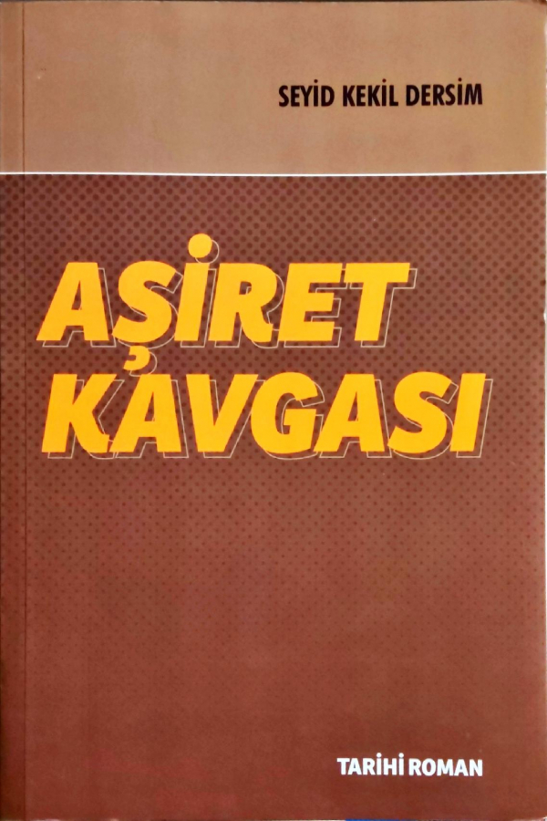 Aşiret Kavgası