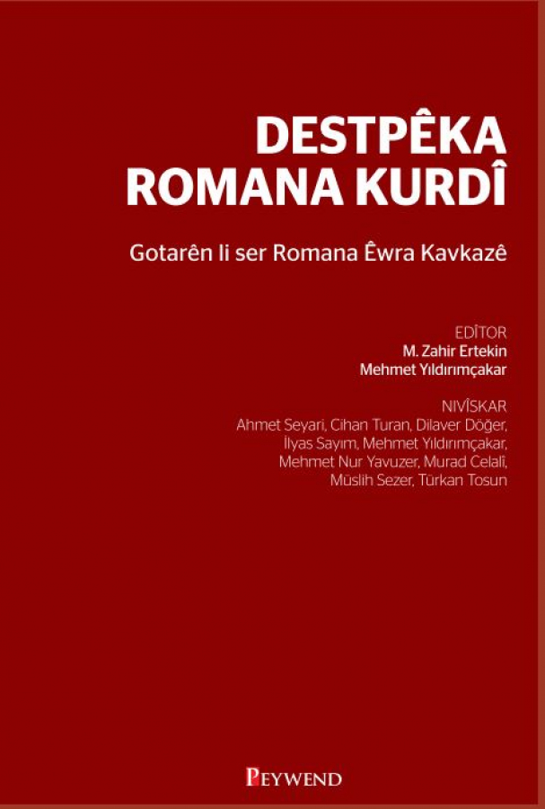 Destpêka Romana Kurdî