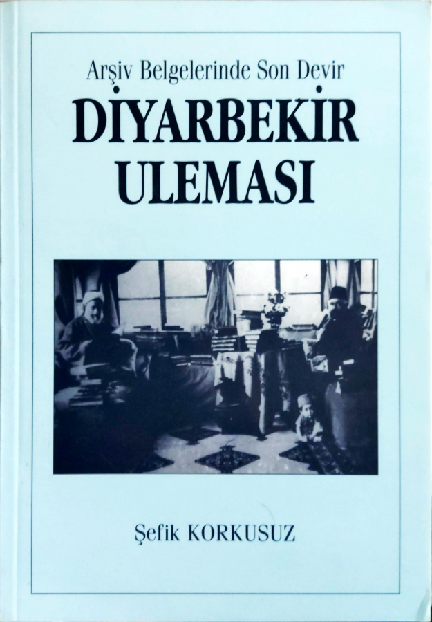 Diyarbakır Uleması