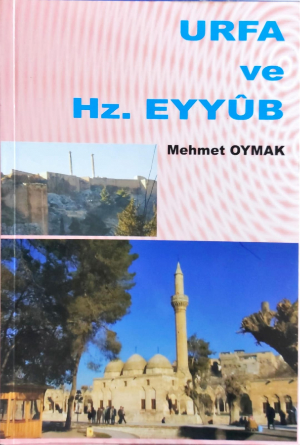 Urfa ve Hz. Eyyûb