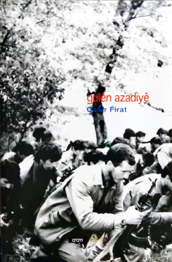 Guên Azadiyê