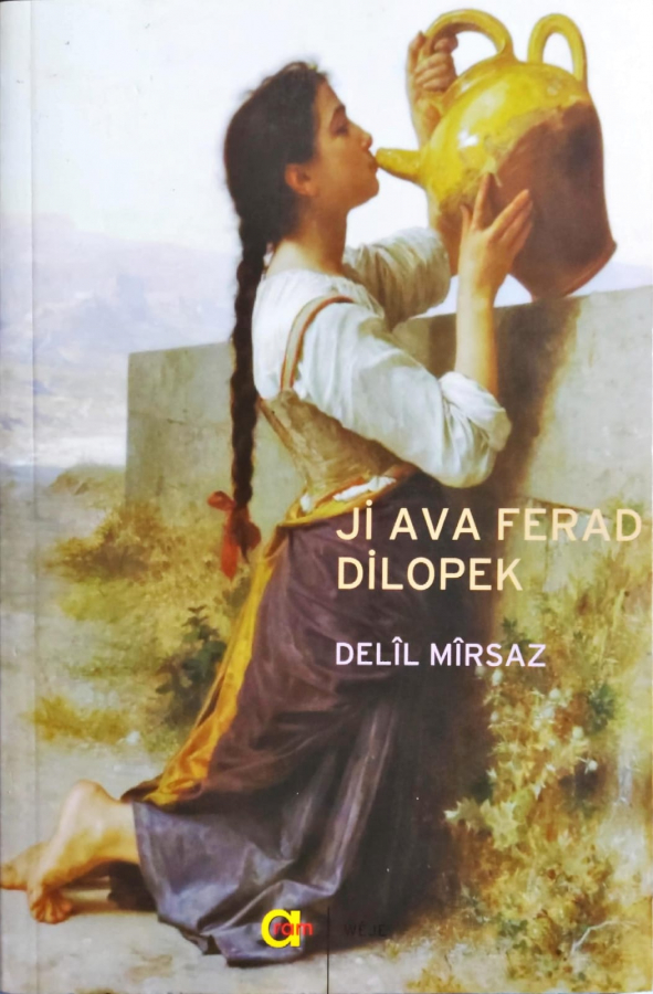 Ji Ava Ferad Dilopek