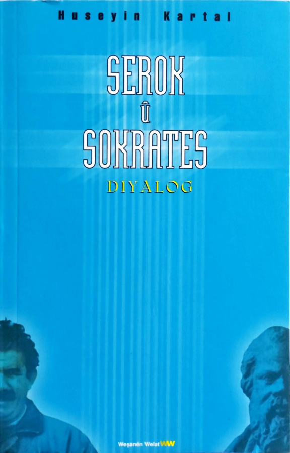 Serok û Sokrates