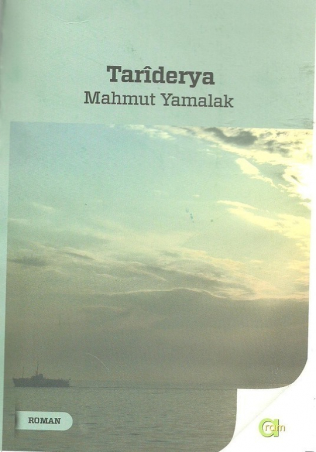 Tarîderya