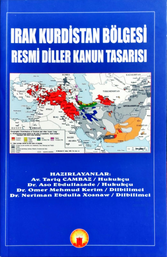 Irak Kurdistan Bölgesi Resmi Diller Kanun Tasarısı