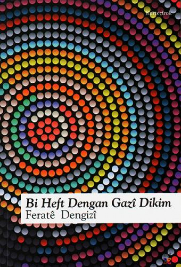 BI HEFT DENGAN GAZÎ DIKIM