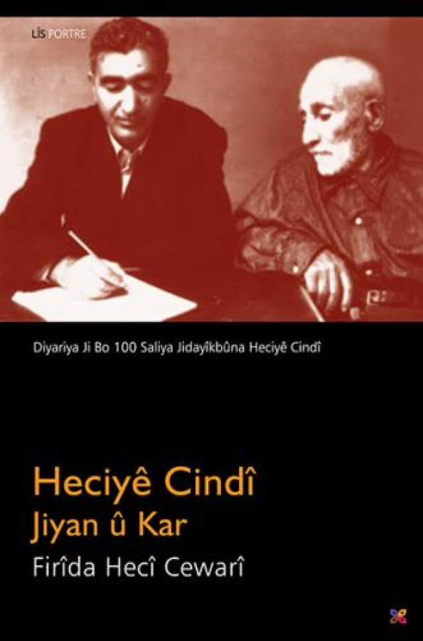 HECÎYÊ CINDÎ - JÎYAN Û KAR