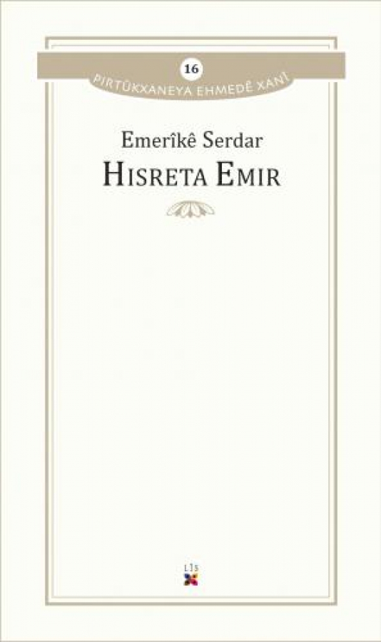  HISRETA EMIR