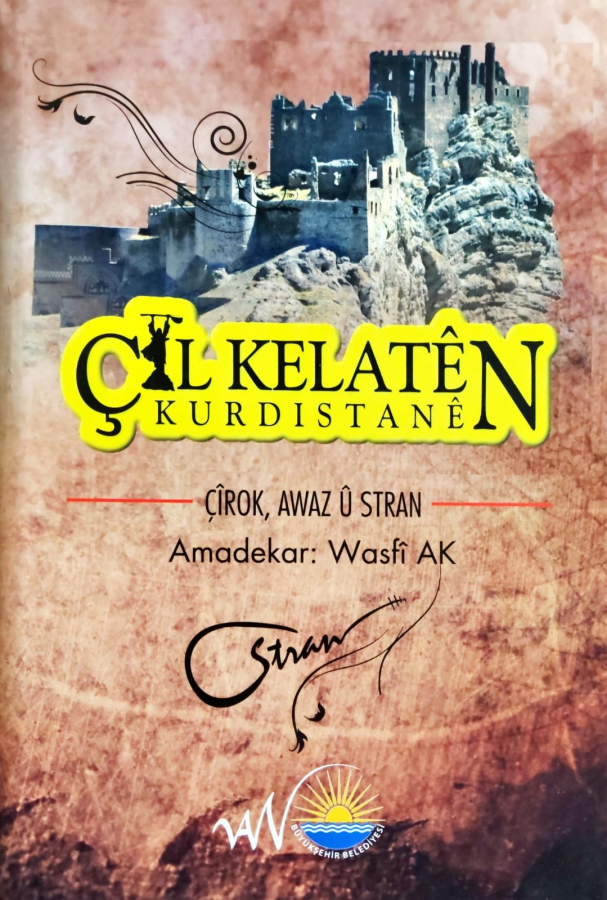 Çil Kelatên Kurdistanê