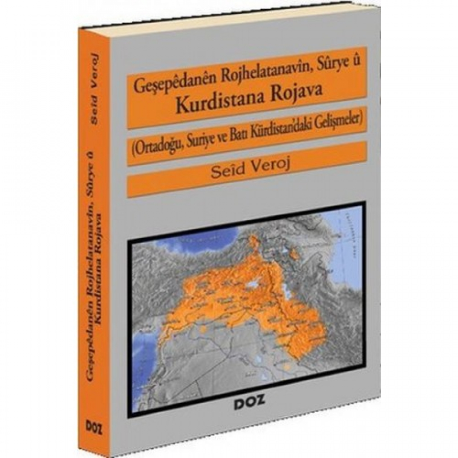 Geşepêdanên Rojhelatanavin, Sûrye û Kurdistana Rojava