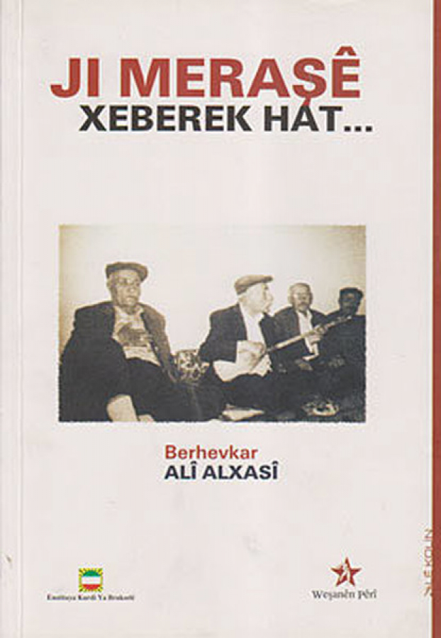 Ji Meraşe Xeberek Hat