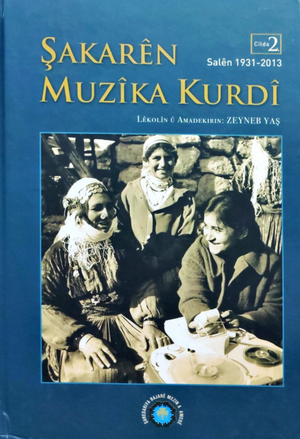 thumbŞakarên Muzîka Kurdî