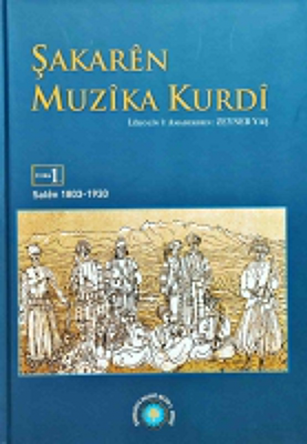 thumbŞakarên Muzîka Kurdî