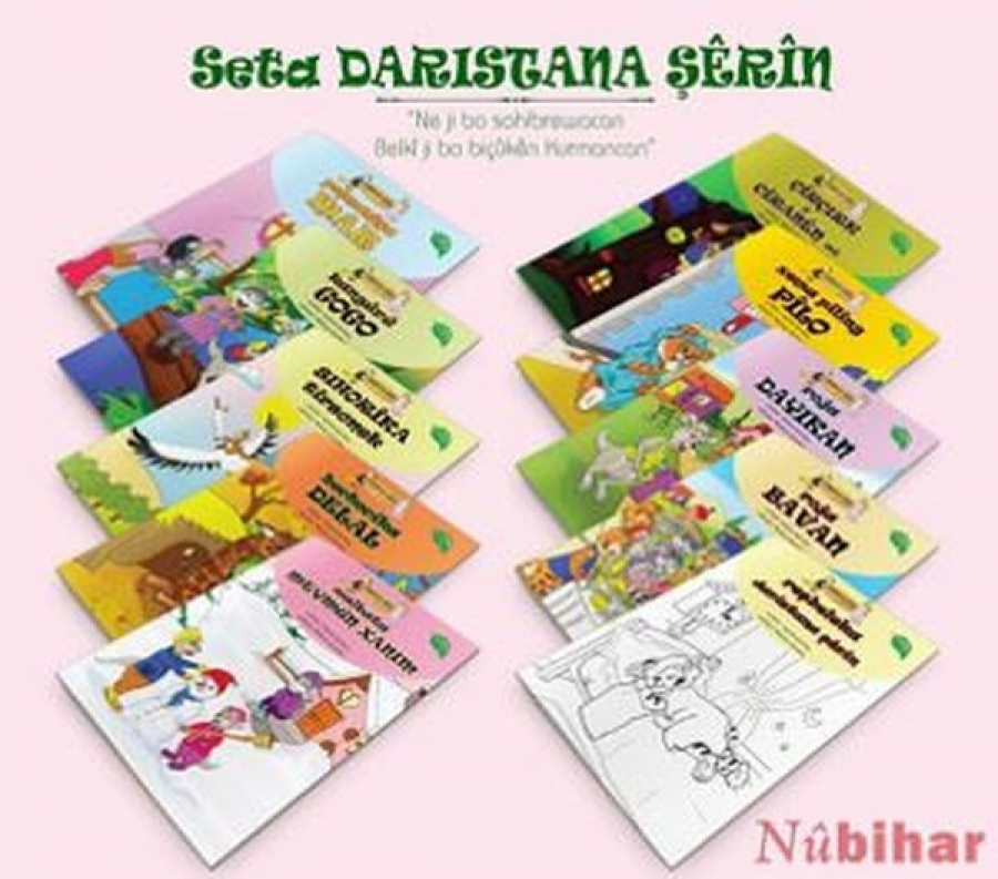 Seta Daristana Şêrîn