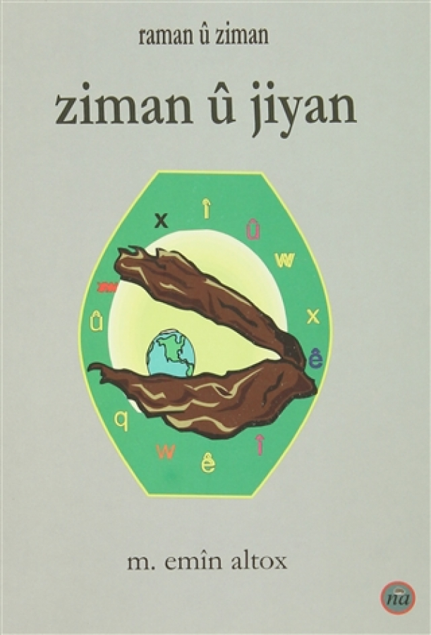 Ziman u Jiyan