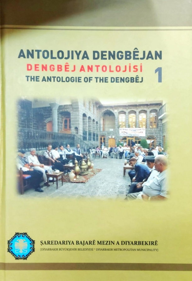 Antolojîya Dengbêjan