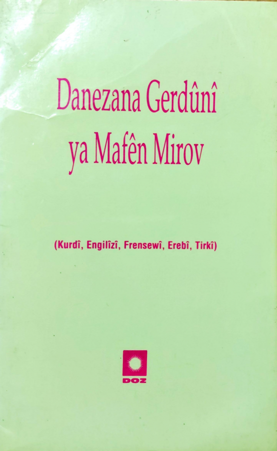 Danezana Gerdûnî ya Mafên Mirov